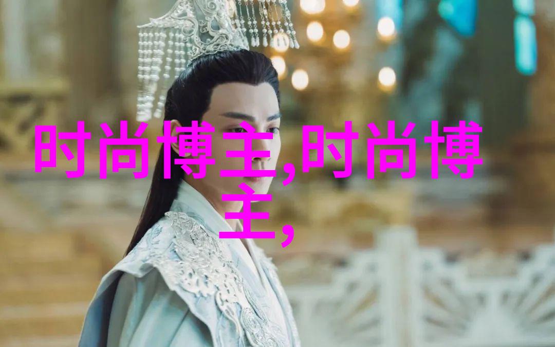 生活点滴我是48岁的小鲜肉揭秘中年逆袭的秘诀