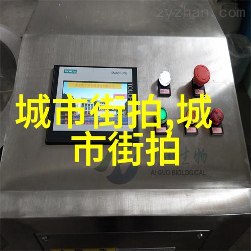 一头短发多种造型全景拍照揭秘技巧
