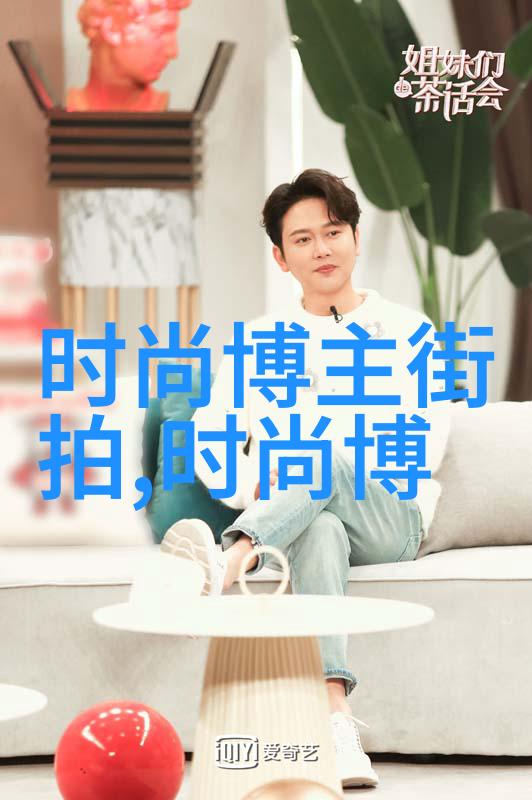 叔父的故事比爸爸更高一层