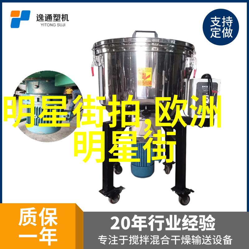 时尚生活-剪短发后我的新自我时尚短发的魅力与挑战