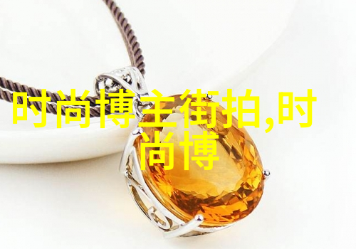 男生最新发型风格大赏