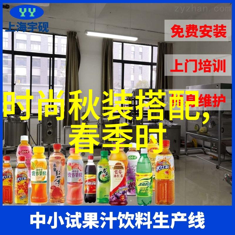 时尚探索轻盈女中发型秘诀