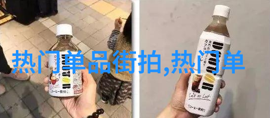 时尚指南智能助手的男士穿搭秘籍