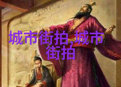 探索四维时空的可能性理论框架与实证研究