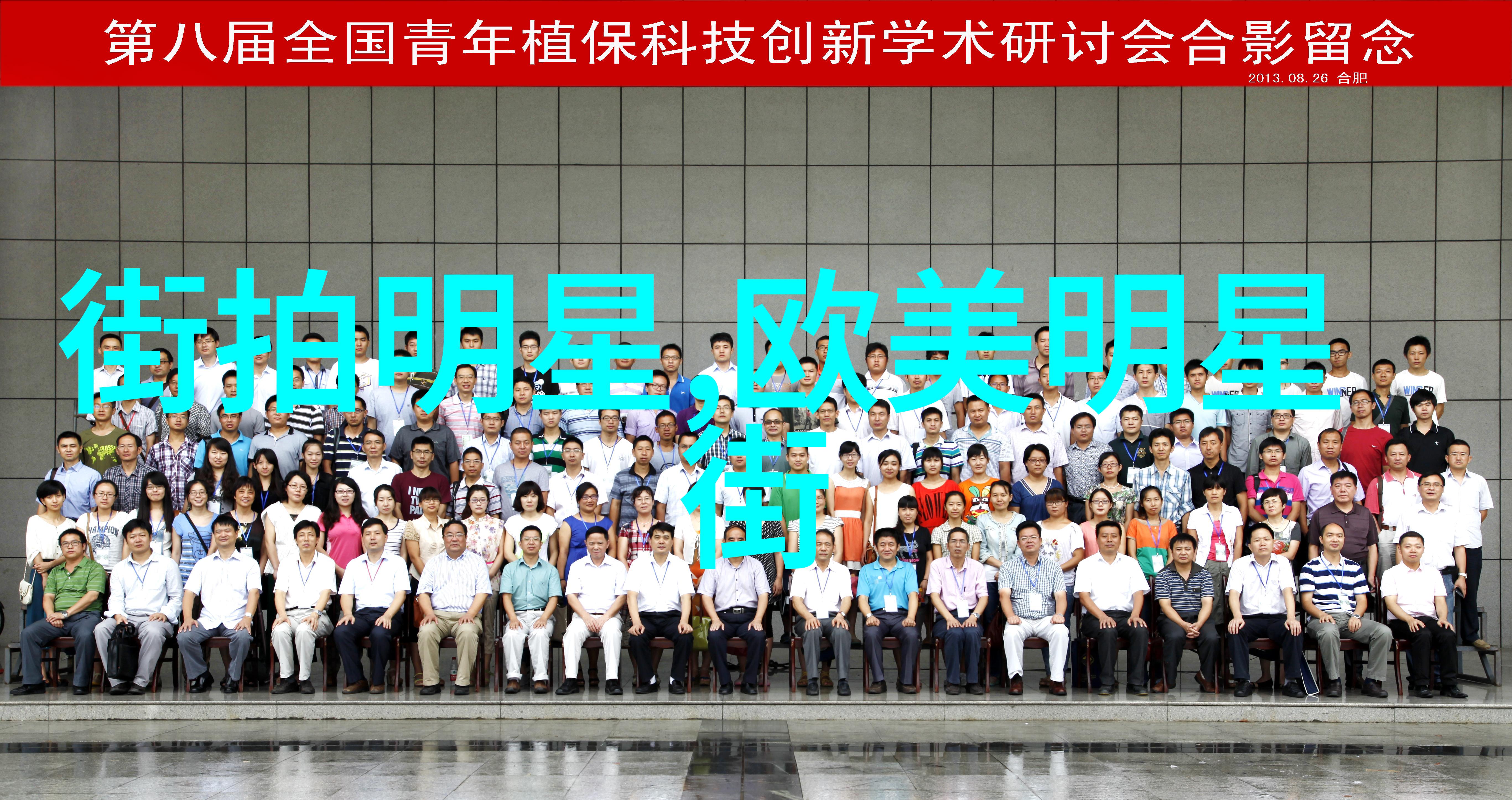 健康生活答疑全书39个常见问题的解密