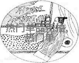 时尚穿搭-轻盈一整季短外套的五种不同风格