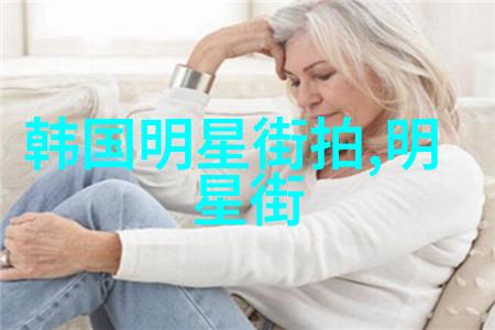探索文艺范儿复古风格男装的创意搭配方案