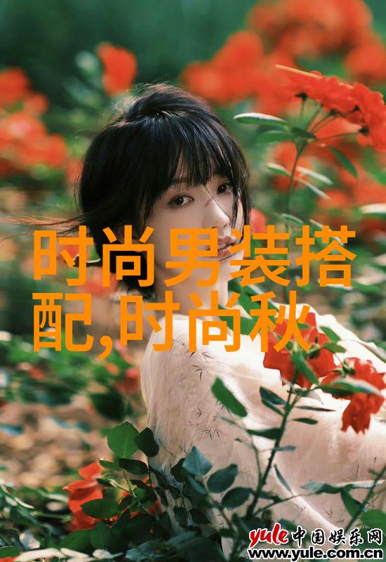 远古星辰的守望者