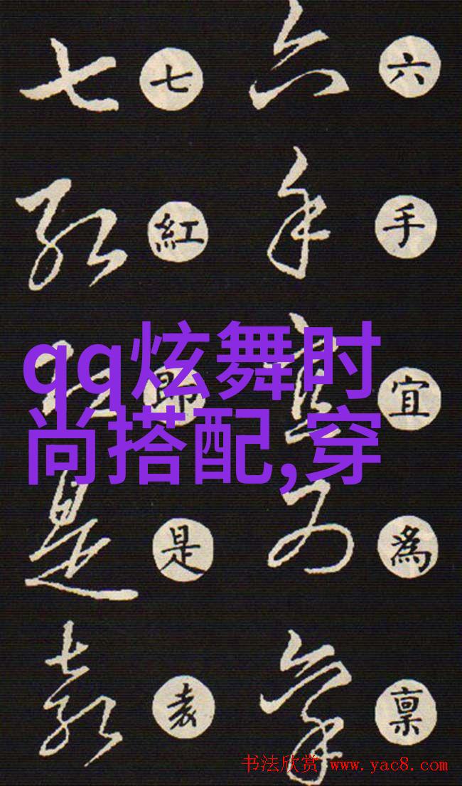 在家自学理发技巧的艺术探索