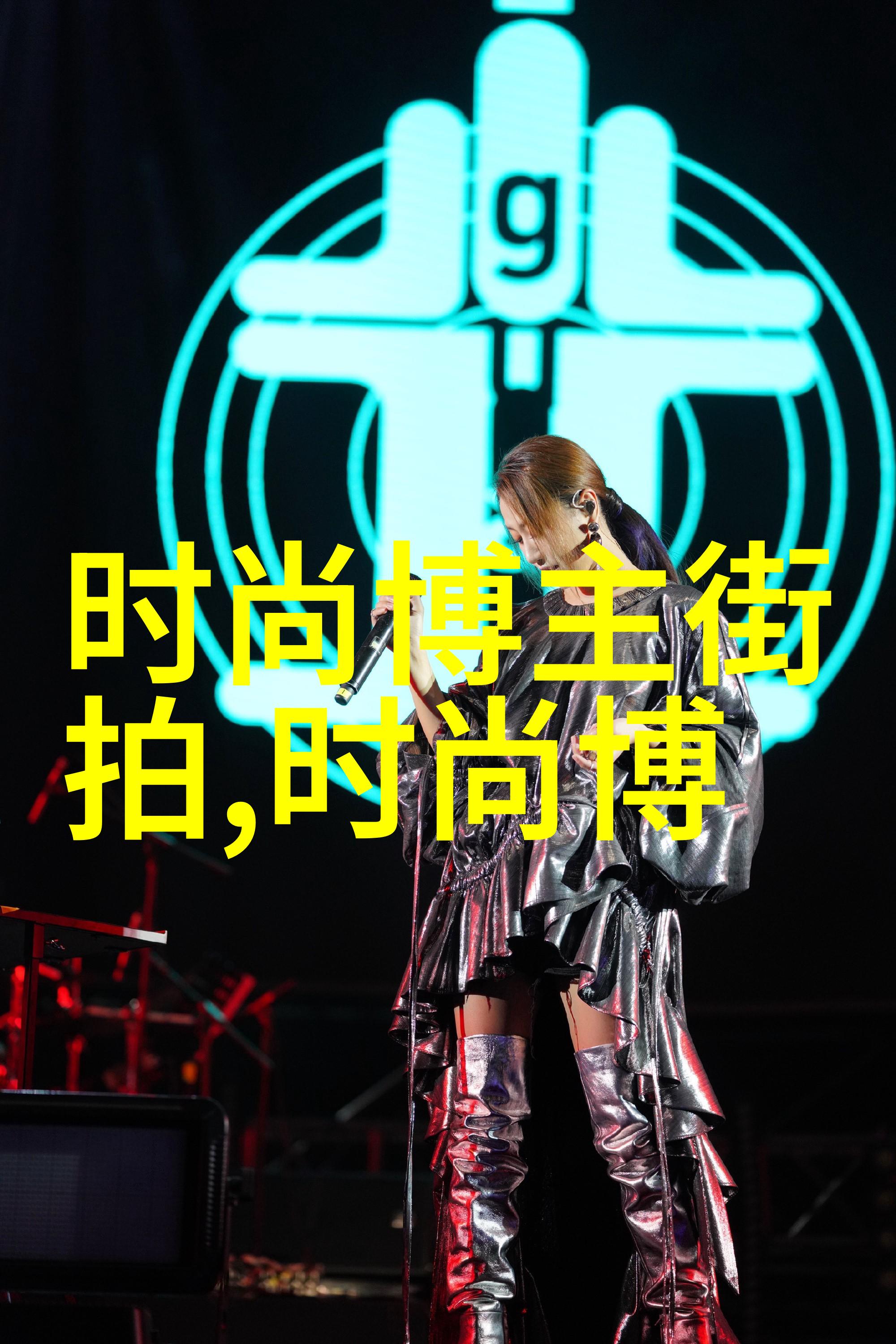 主题我眼中的长方形美发店装修效果图时尚与温馨的完美融合