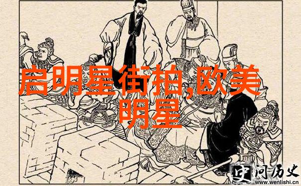 银幕上的灵感影视界对未来女性发型趋势影响分析