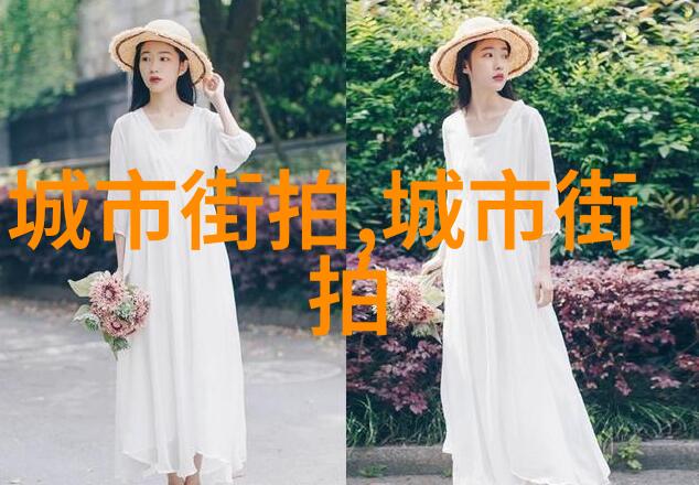 教导家学者思想家的多面性张元寿的人生轨迹分析