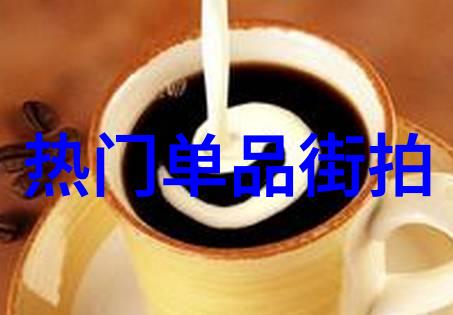 欧美明星秋冬街头风尚大比拼