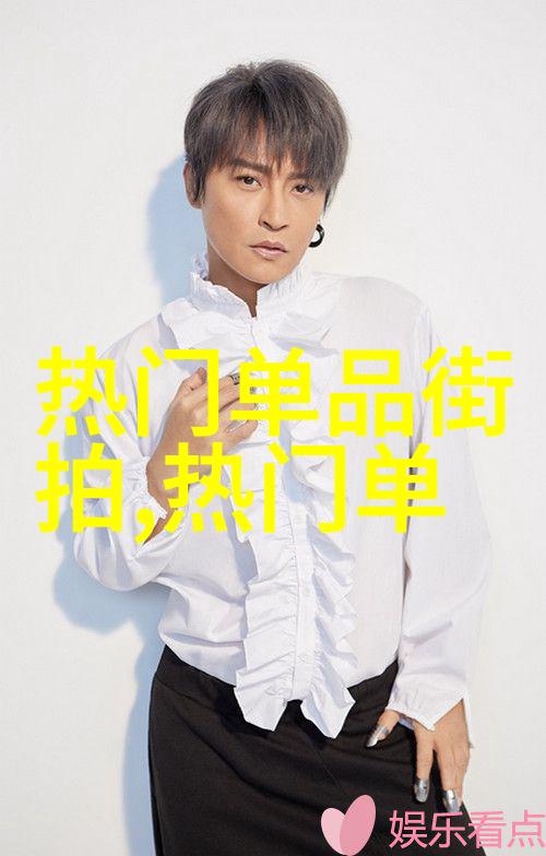 2022年清明节放假安排确保健康安全的五天假期