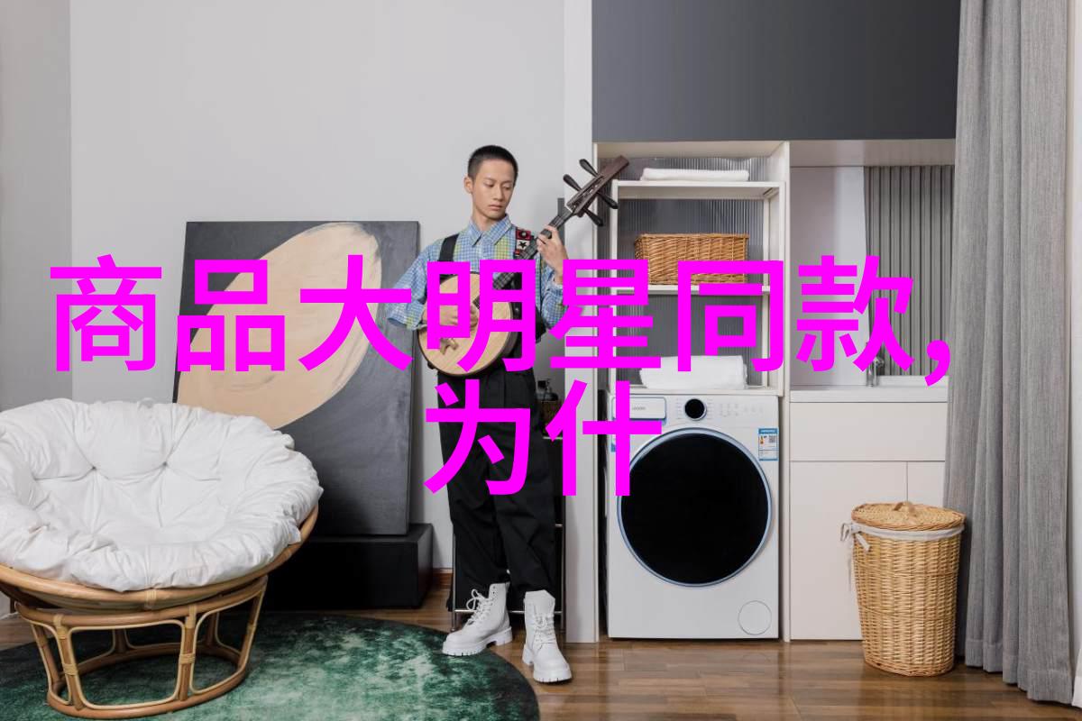 现代女士流行短发造型简约时尚指南