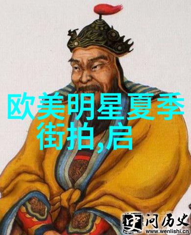 男士时尚搭配指南从基本原则到创意元素