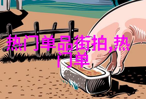 2023最火超短发女揭秘孩子头发黄是怎么回事发黄背后的潜在原因大曝光