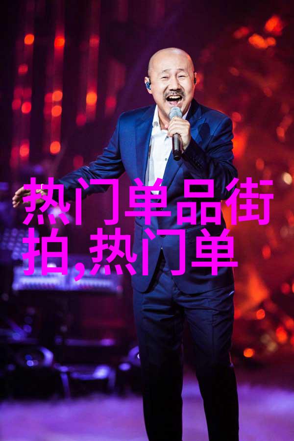 休闲小西装-轻松时尚探索休闲小西装的魅力与风格