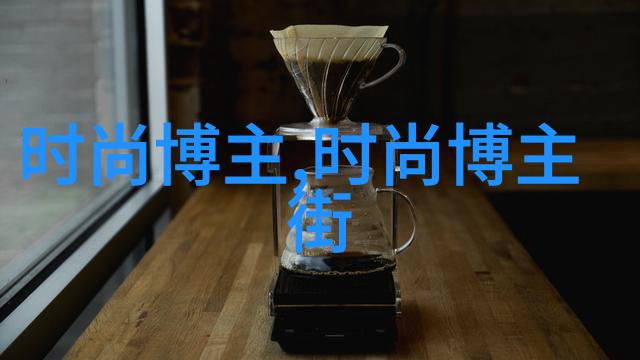 剪刀手的起步新人如何入门理发世界