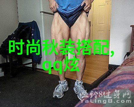 华彩纷呈2020国剧盛典的璀璨回顾