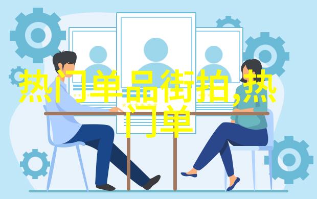 (时尚潮流) egou男装 - 2022年春夏新款2022春夏时尚潮流egou