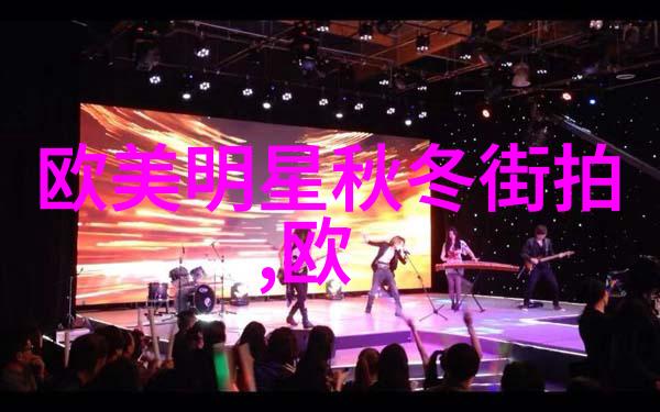 寸头魅力展现简约时尚的男孩风格探索
