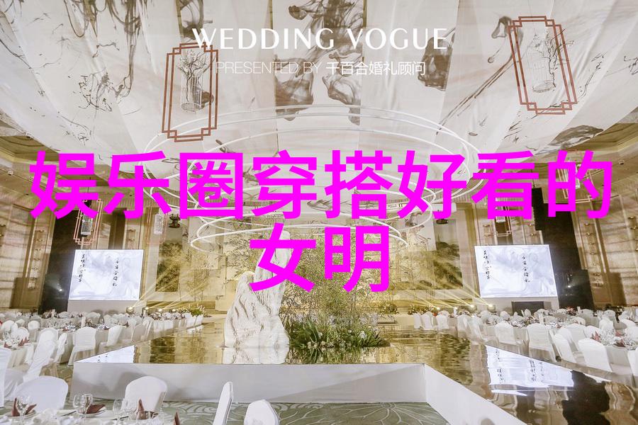 斗罗大陆244集免费观看揭秘神秘之门重温经典传奇