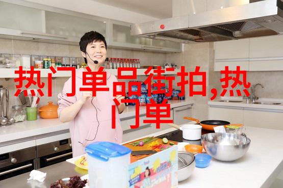 冬季时尚男装搭配打造温暖潮流的冬季男士服装