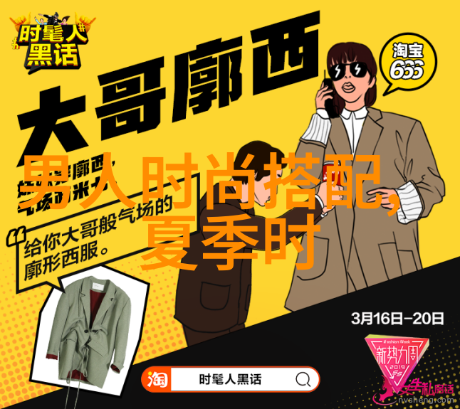 249我的幸运数字