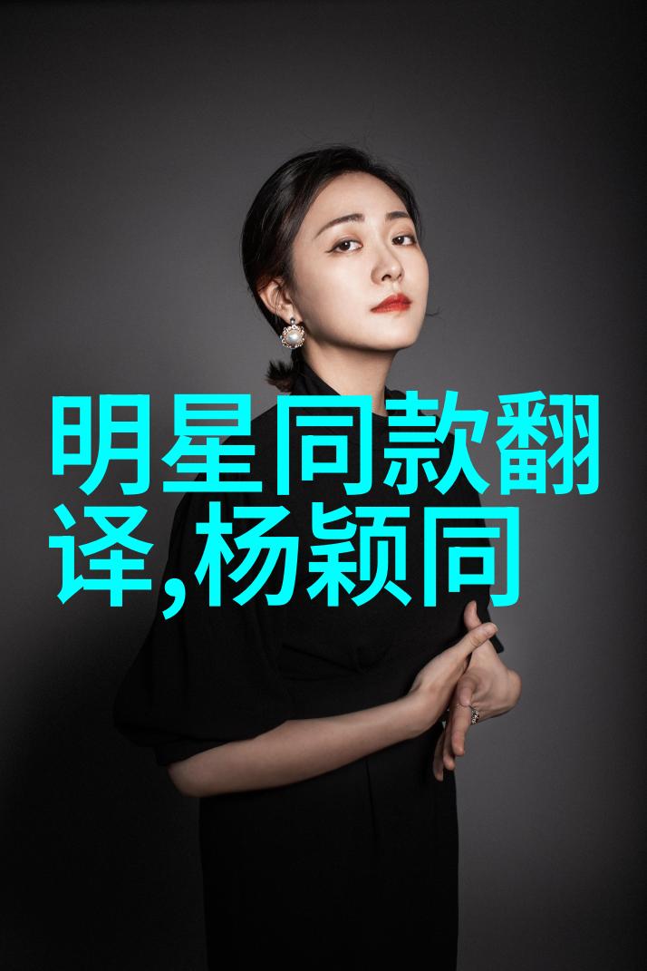 心尖野玫瑰浪漫爱情的独特花语
