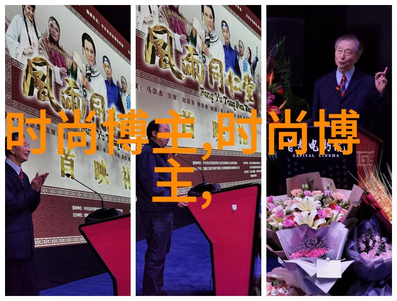 力帆汽车再下一城首汽约车包揽沈阳两个网约车001号证反复启航新篇章