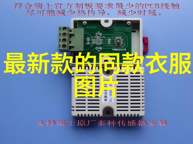 珍贵之选建议收藏的六种珠宝典范
