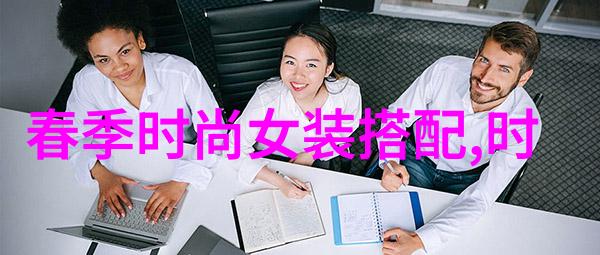 女士剃短发新造型个性化时尚头饰