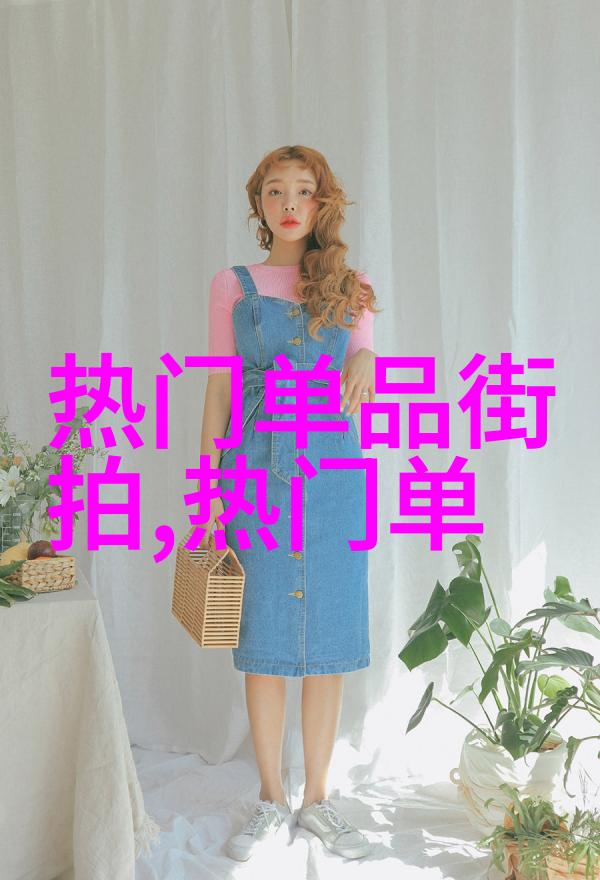 热心的朝阳群众小李保姆助力社区治理故事里的51cg3fun