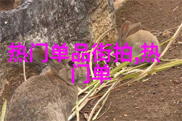 一口一口吃掉胸口的奶油HD版触摸灵魂的甜蜜诱惑