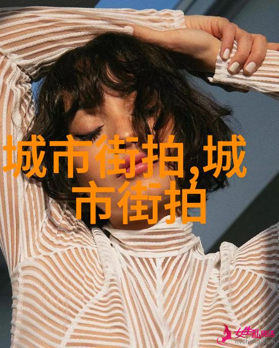 弄潮儿BY腐竹-潮湿的梦想与腐朽的追求