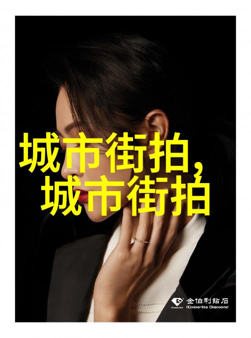 8-12岁小女孩时尚绑扎发型技巧美丽生活小技巧