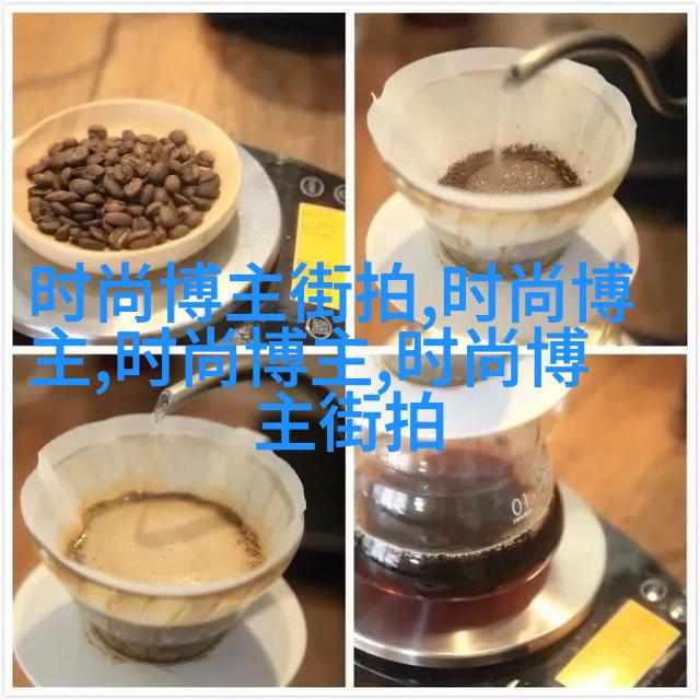 图二