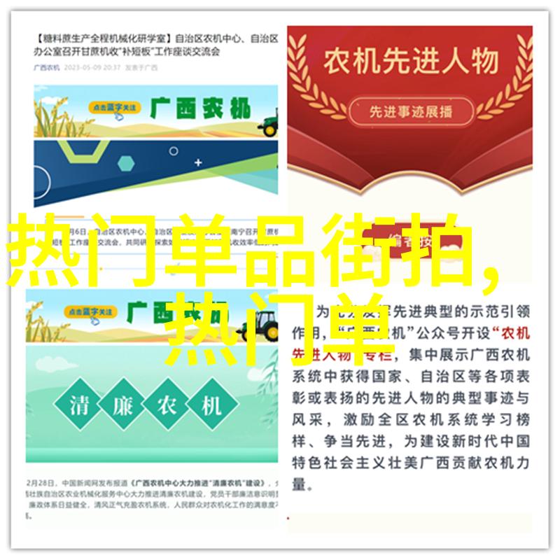 古代铜器大师张鼎的艺术遗产探究