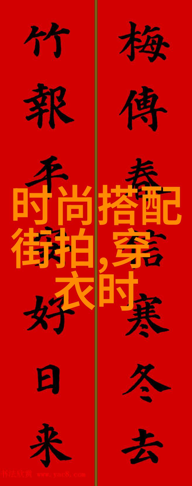 美发培训课-烫染剪修掌握专业技艺的美发培训课