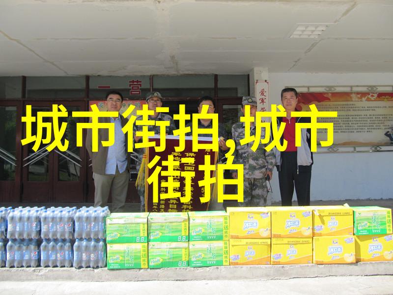 男士发型百宝箱剖析经典与时尚的混搭魅力