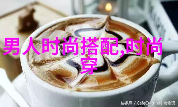 女生时尚发型轻盈飘逸的新一代流行风