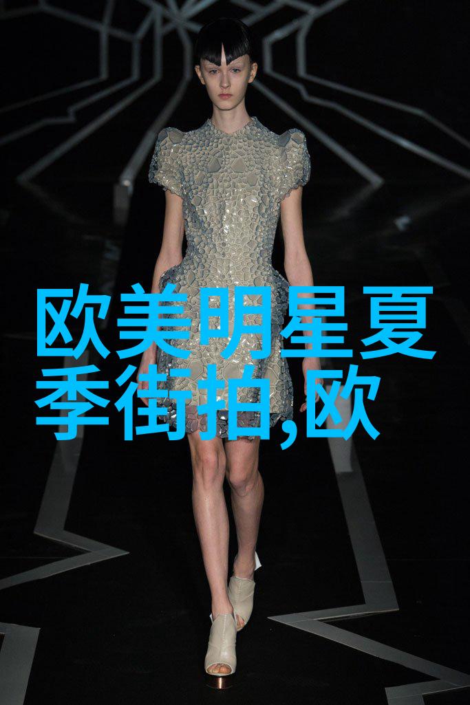 时尚前沿与传统技艺相结合正规理发设计课程介绍