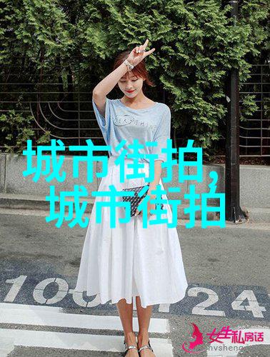 绿地城市里的足球狂欢2022卡塔尔世界杯赛事概览