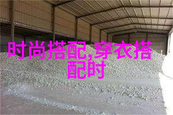 杨洪刚教你刮头剃须的正确技巧