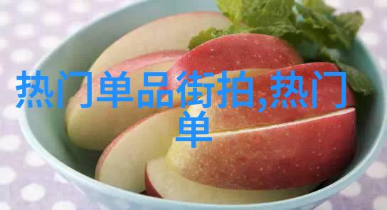 男生时尚指南解锁魅力搭配的色彩秘籍