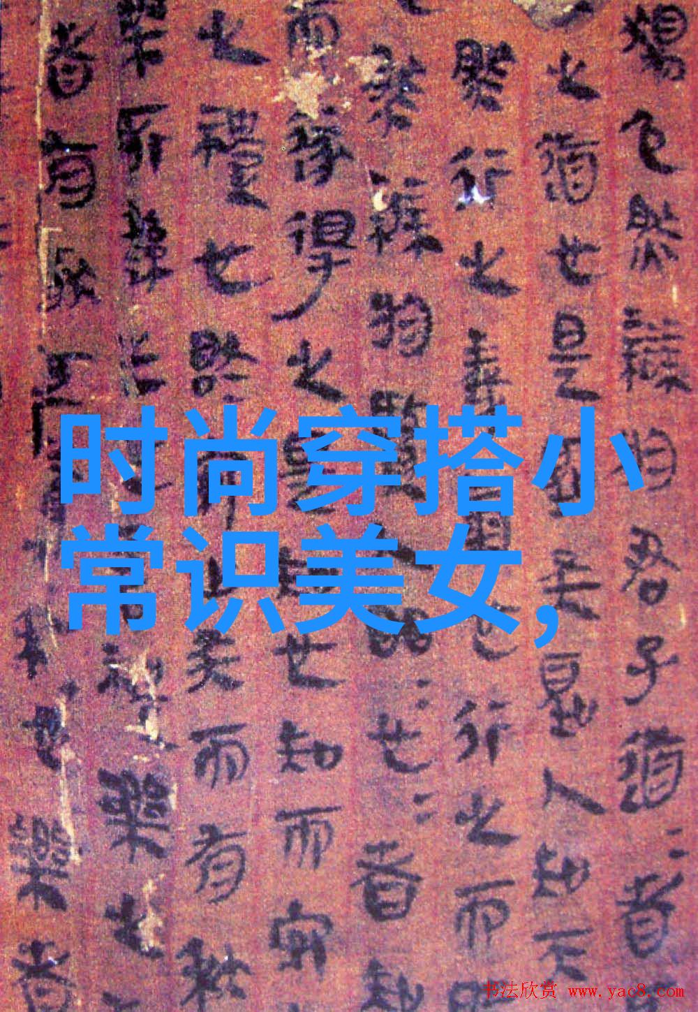 逆袭美发50岁女性如何以一款完美发型重燃青春魅力