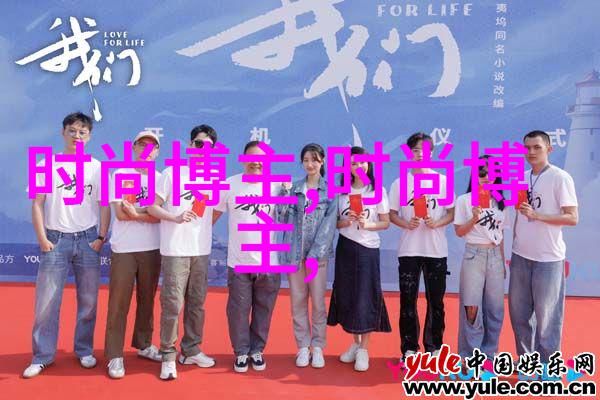 美发培训课 - 剪裁未来探索最前沿的美发设计与技术