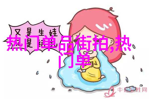 学剪头发要多久学会我怎么知道自己可以在家给自己修剪头发了