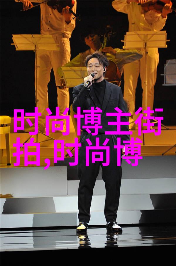 360联盟我的盈利小能手